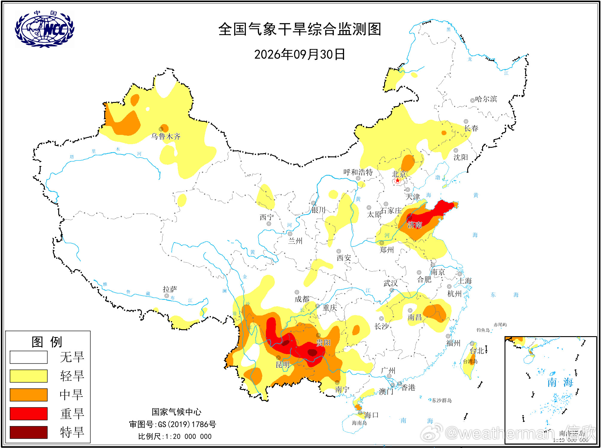 【气象干旱】目前在四川南部、云南东北部、贵州西南部、山东部分地区，存在重度气象干