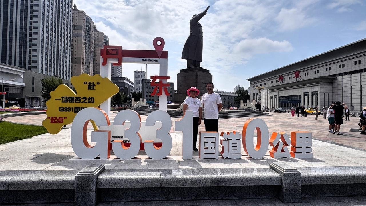 7月23号自驾331、内蒙、黑龙江吉林辽宁（二十四）长甸镇距离河口景区仅7、