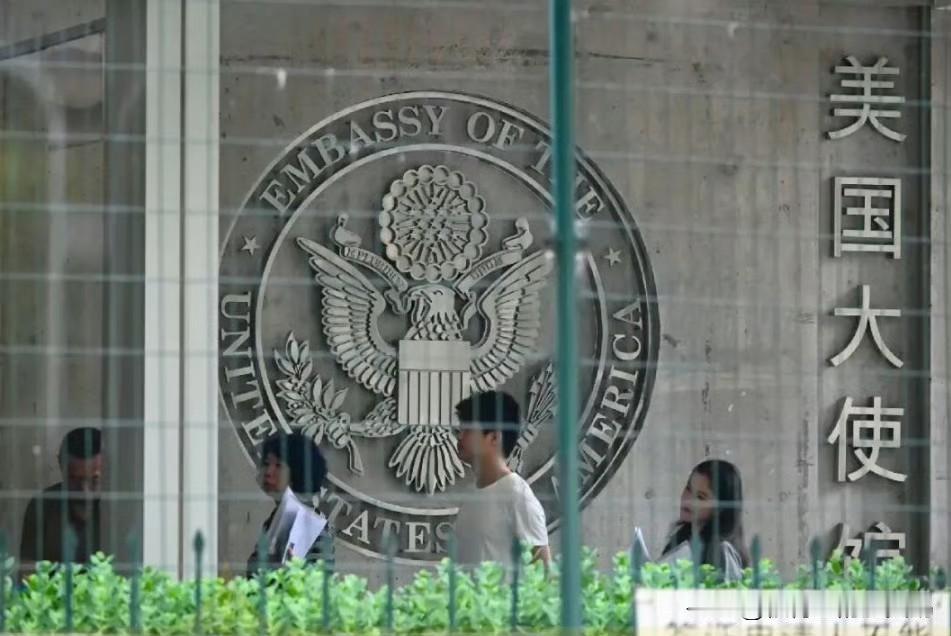 美国真的是穷疯了吧，把向往美国的土殖当日本人往死里整，美国驻华大使馆推出优速通：