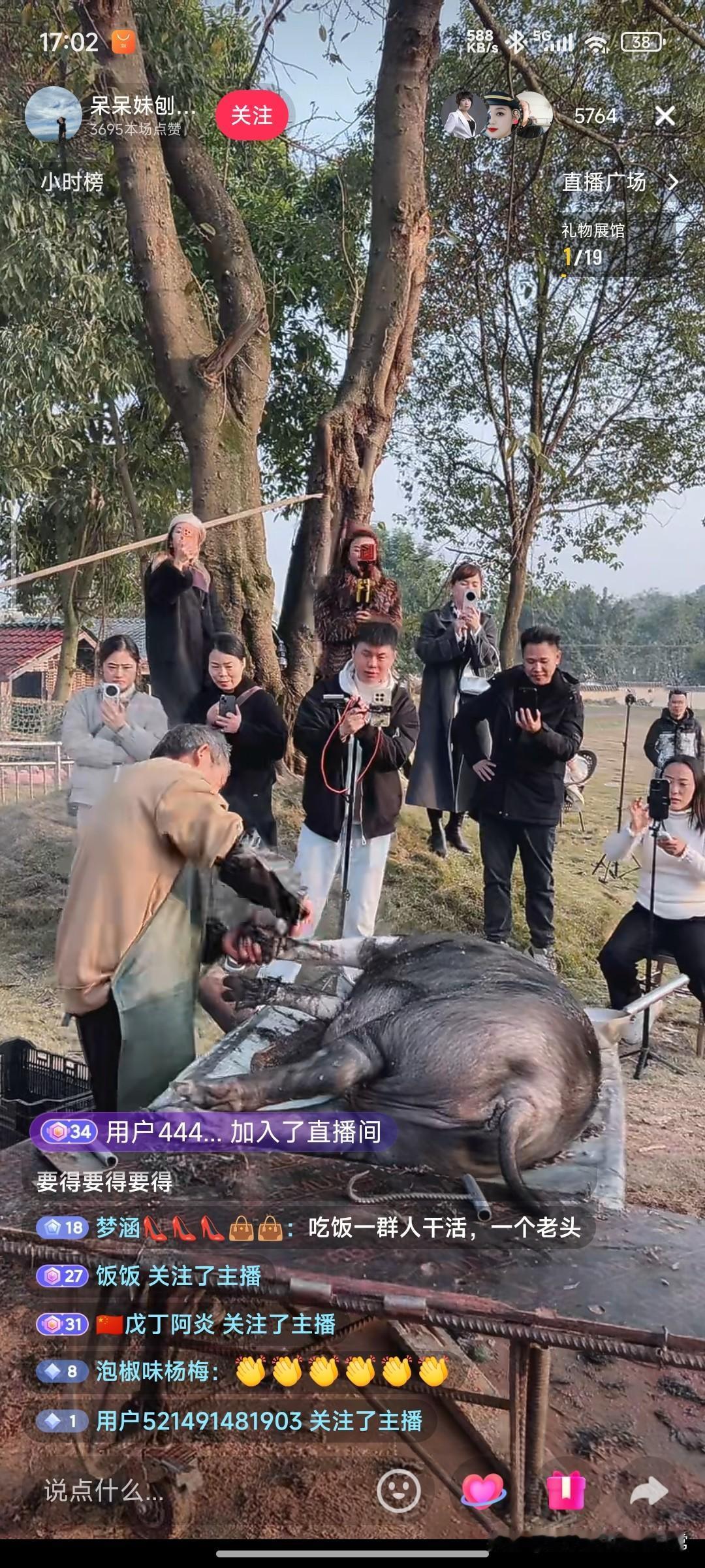 杀猪饭彻底带火了乡村流量密码！她凭一碗杀猪饭让庆福村成了网红地，粉丝破百万的