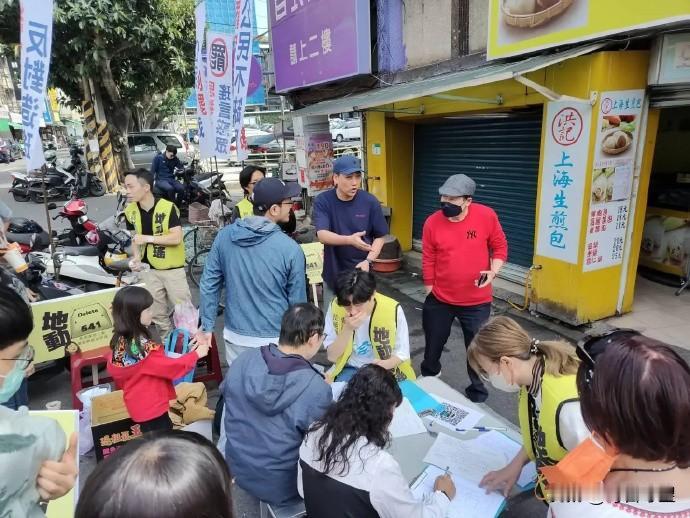 危机重重！“反恶罢行动”遭遇重大挫折，10天倒计时还有最后的补件补救机会综合