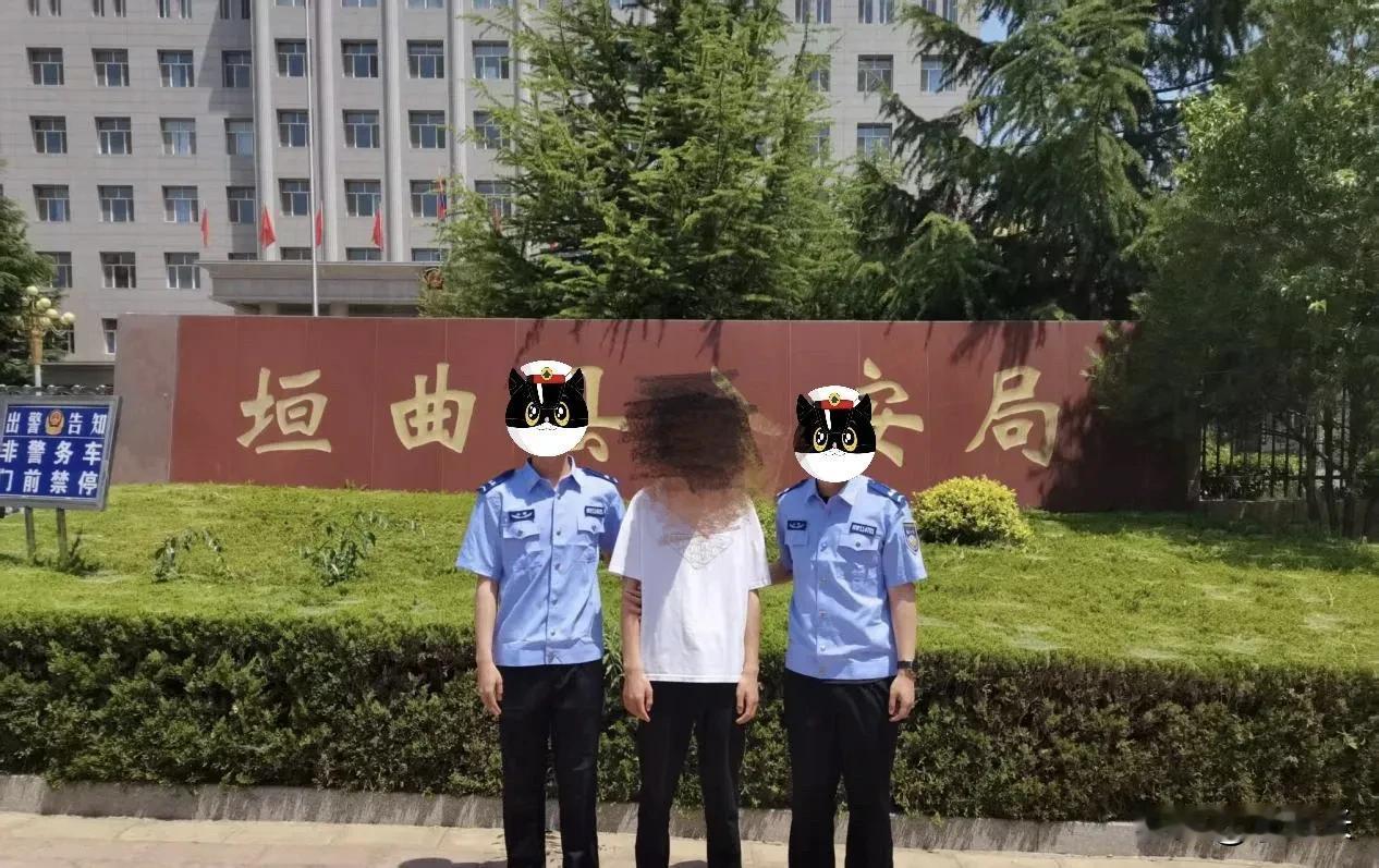 家人们！我发现一个惊天秘密——现在小偷都开始搞“自助服务”了！山西运城垣曲县有俩