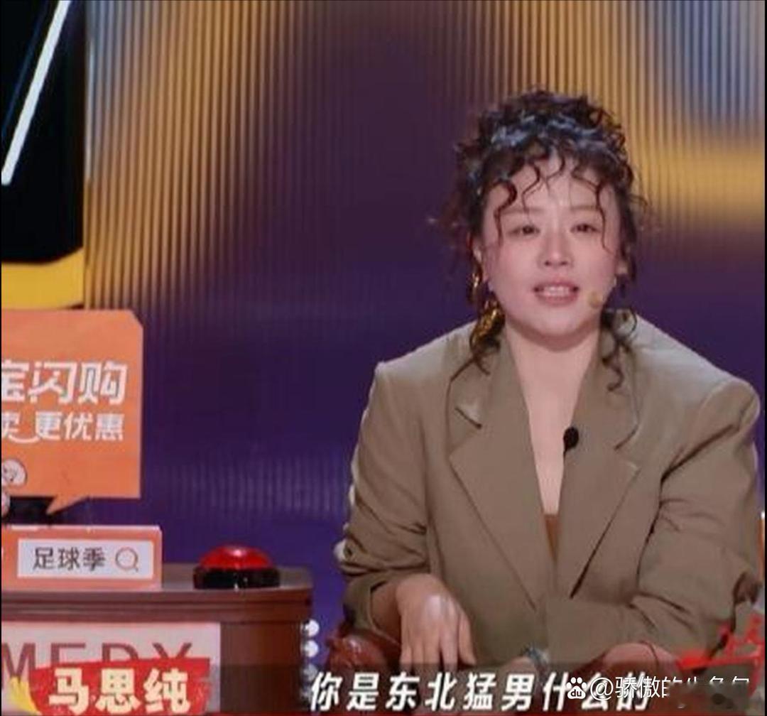 马思纯告诉我们选造型是很重要的，不好的造型师会毁了一切。
