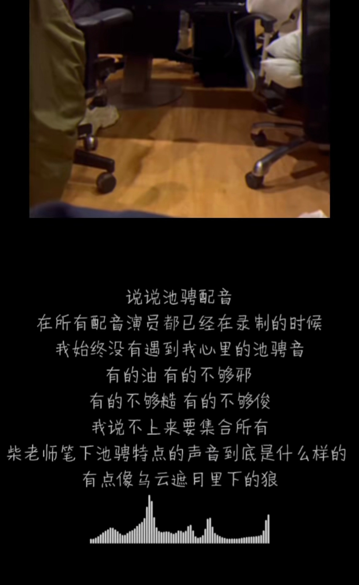 额滴神这个紫玉说话真是哈哈哈哈​​​