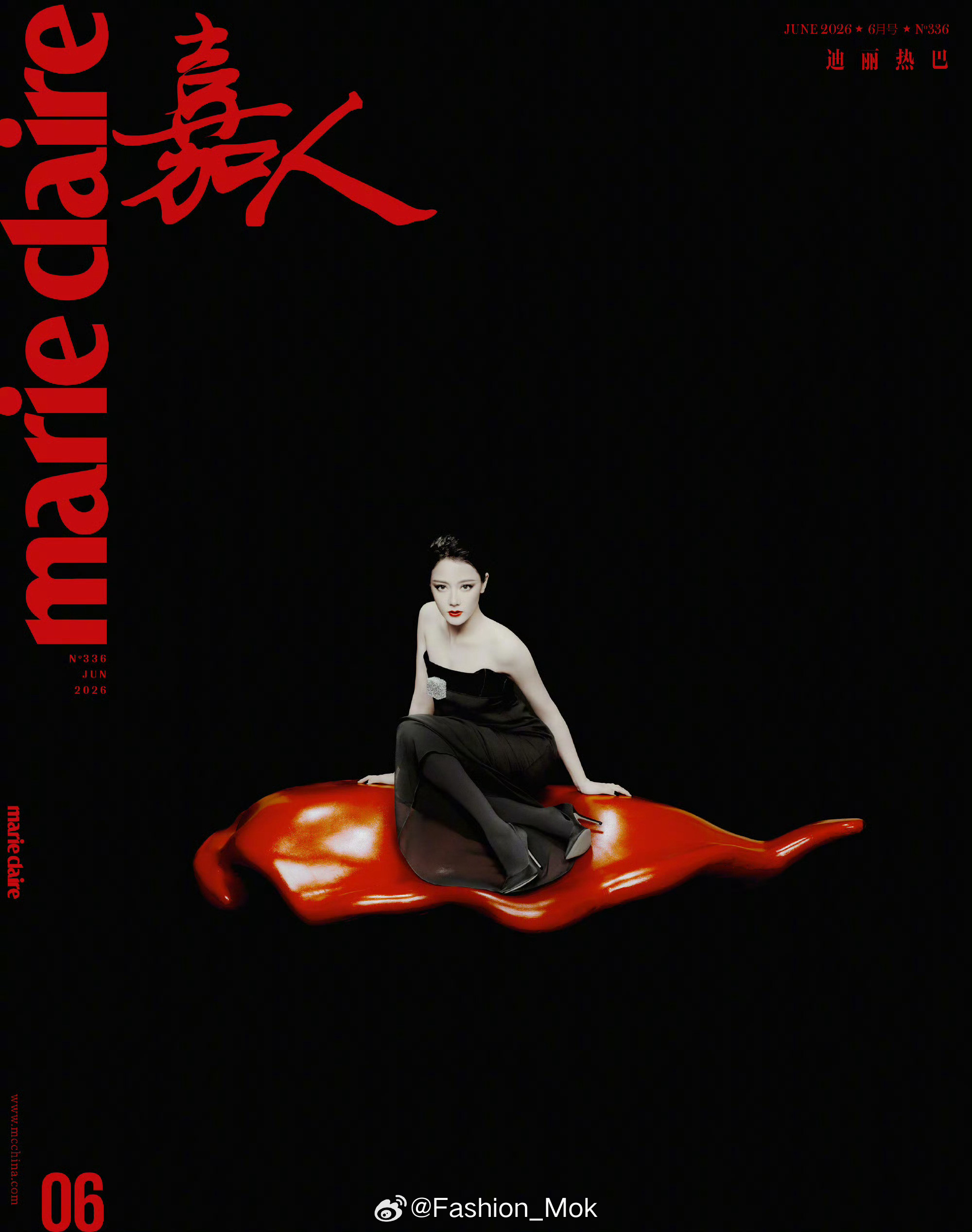MOK_Magazine迪丽热巴/MarieClaireChinaJ
