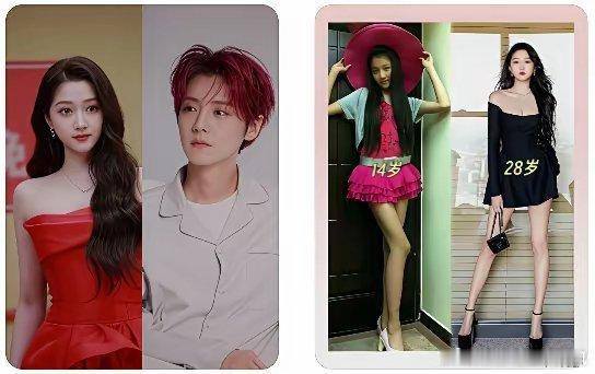 鹿晗说，他以后再也不提过去的感情了，不是因为放下了，也不是因为要避嫌，而是因为有