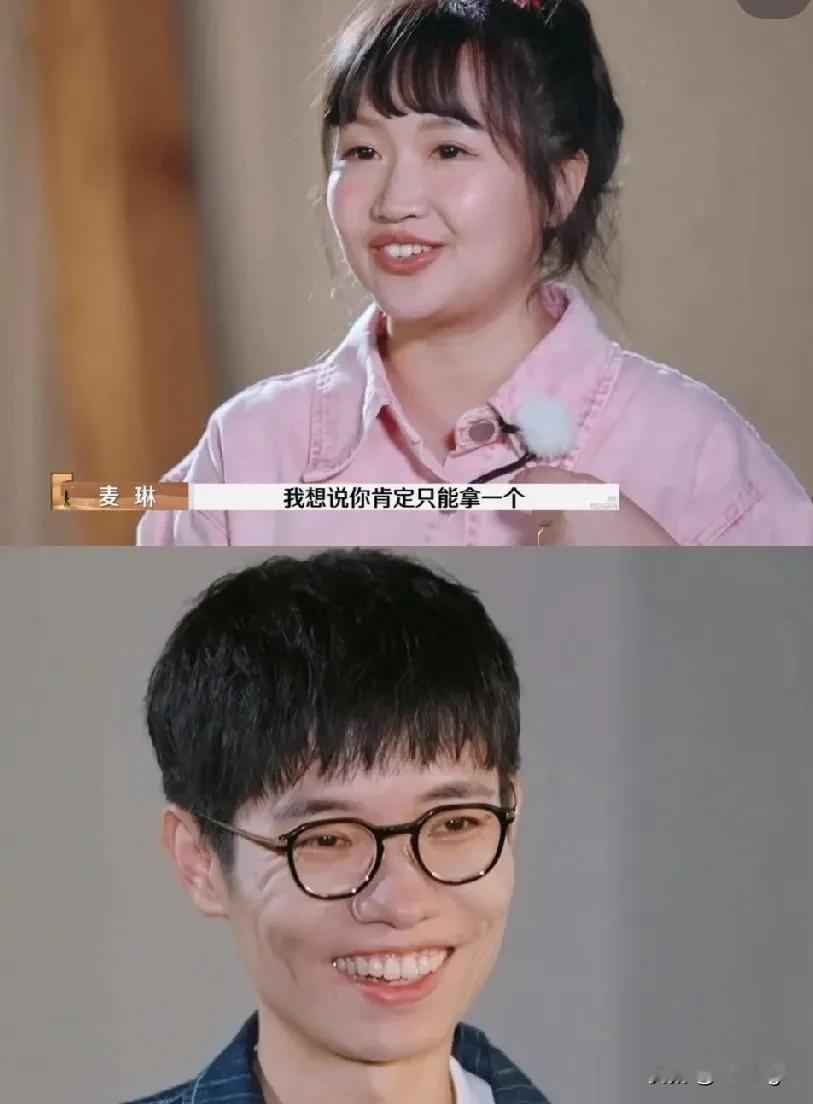 李行亮这个人就是很矛盾麦琳给芒果挣了2个亿他不干了，不是怕暴露感情问题，而是
