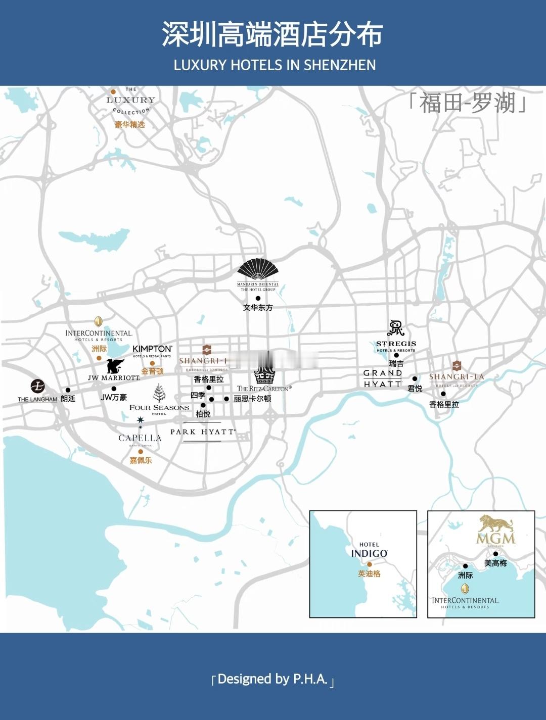 看看深圳高端酒店的分布情况。。