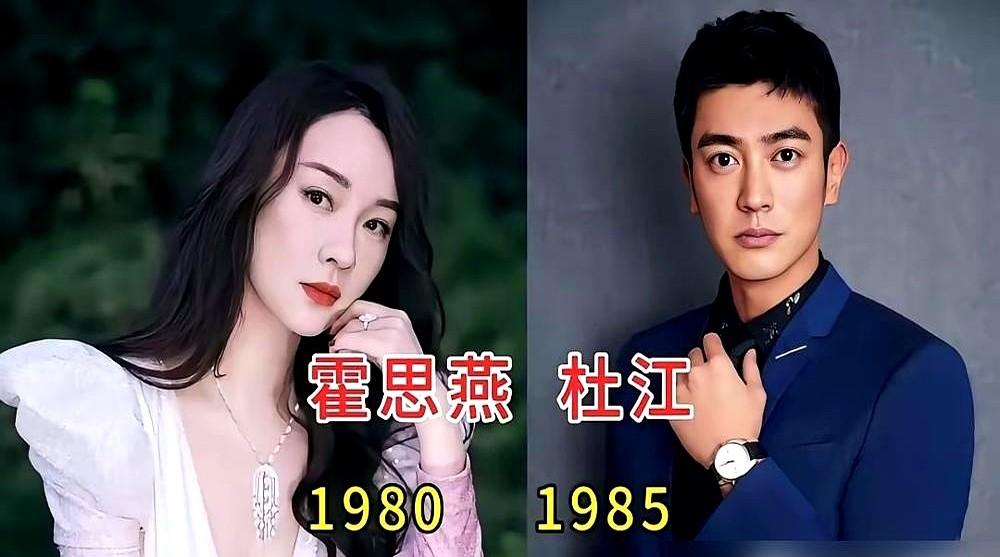 都以为霍建华林心如凑合着过，没想到人家拎得清着呢！当年婚礼黑脸、街头吵架，全