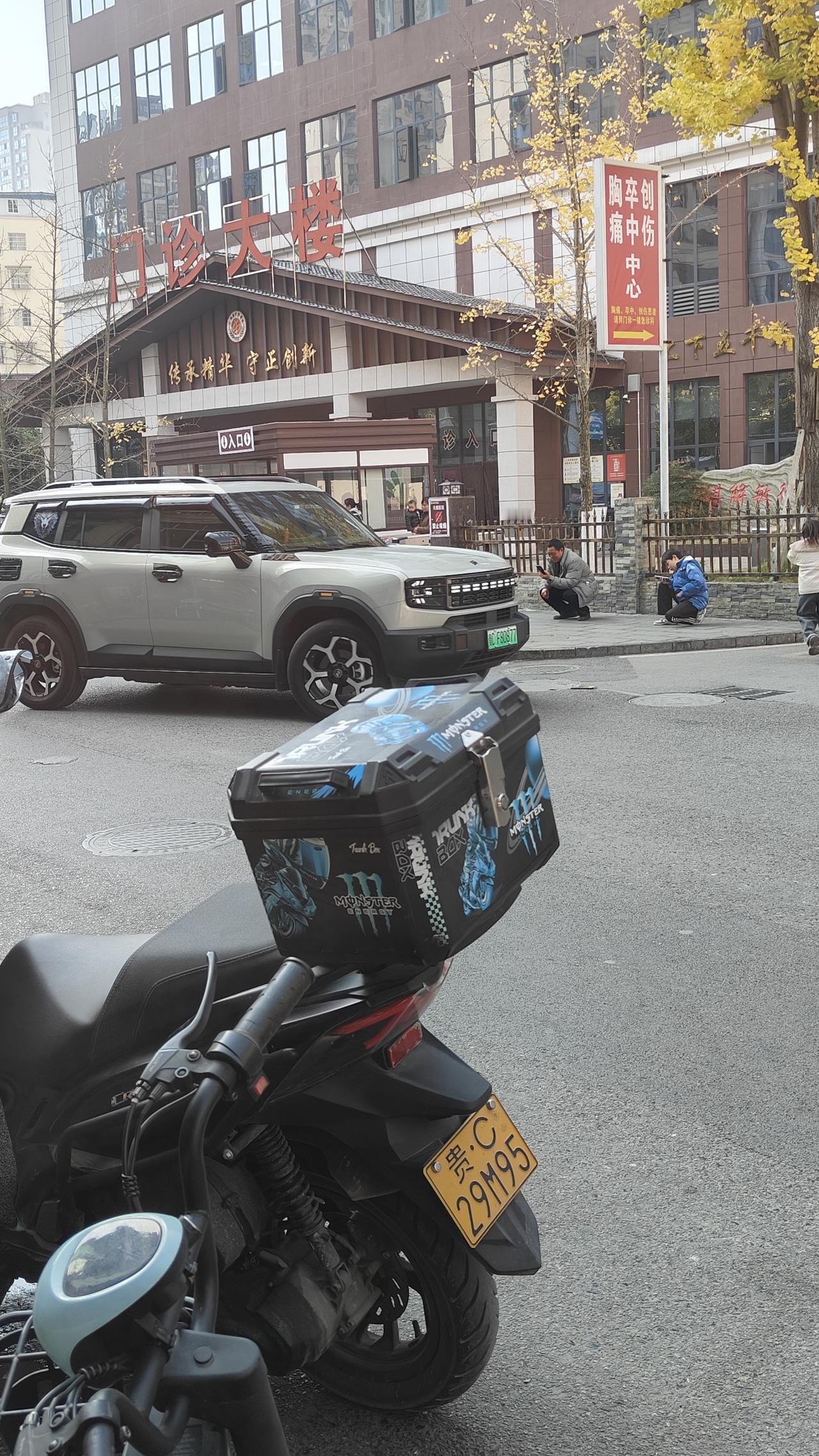 这个车二十万能不能落地？