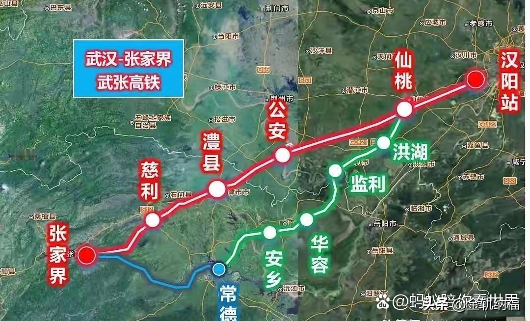 武汉到张家界的高铁走向还有争议吗？这段时间，武汉到张家界的高铁引起了大家的关注