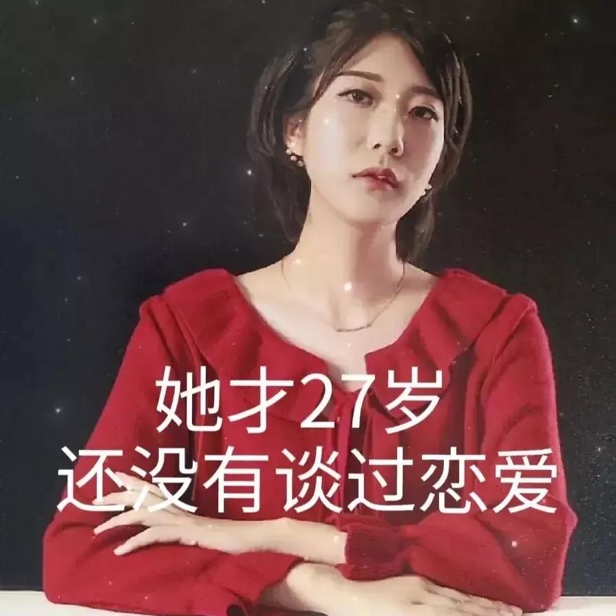 项立刚：精神病人杀人也应判死刑。他认为给别人造成了伤害就应该承担相应的责任，