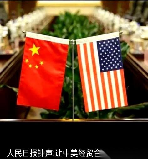 中国抛售美债这事，其实就藏着一个特别简单的道理。以前的剧本不是这样的。我们生产