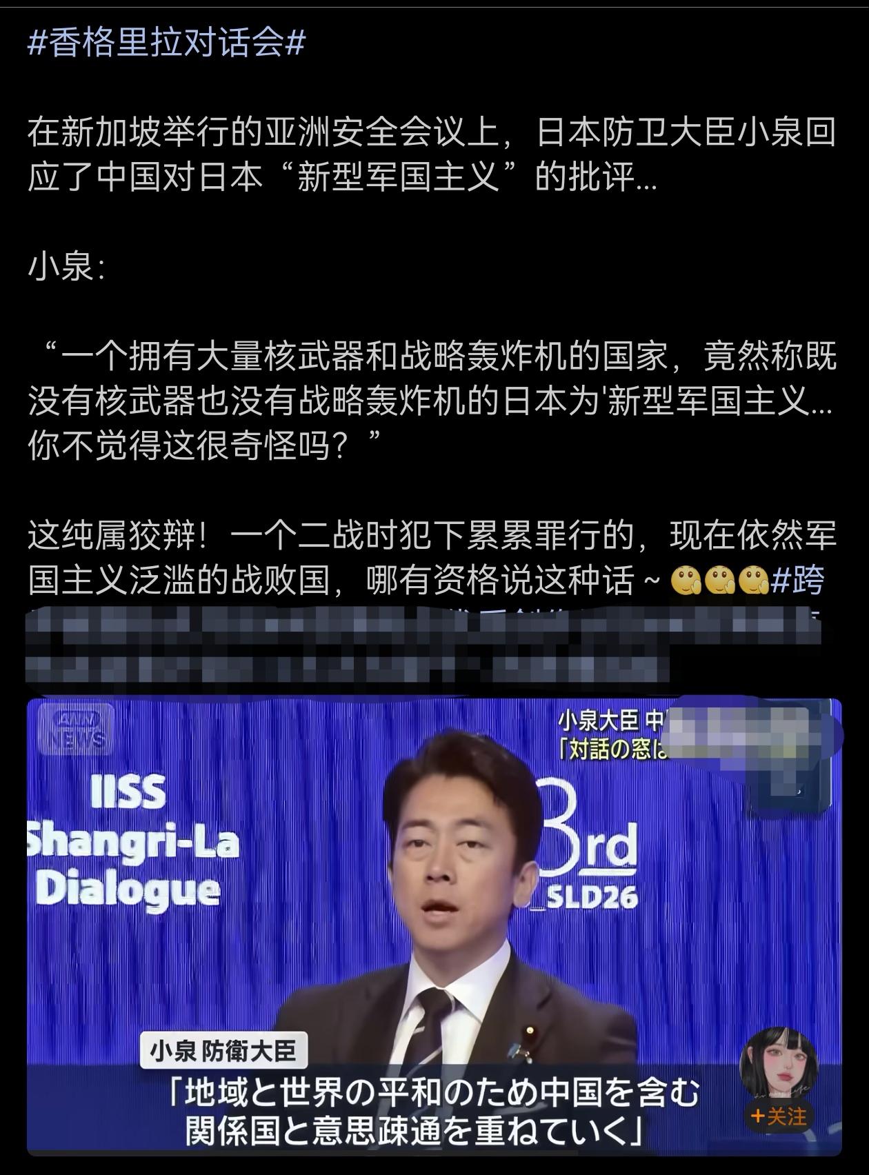 说这话，就像一个被处理过还死不悔改的惯偷，出狱后依旧盯着邻居的财物鬼鬼祟祟鼠眉贼