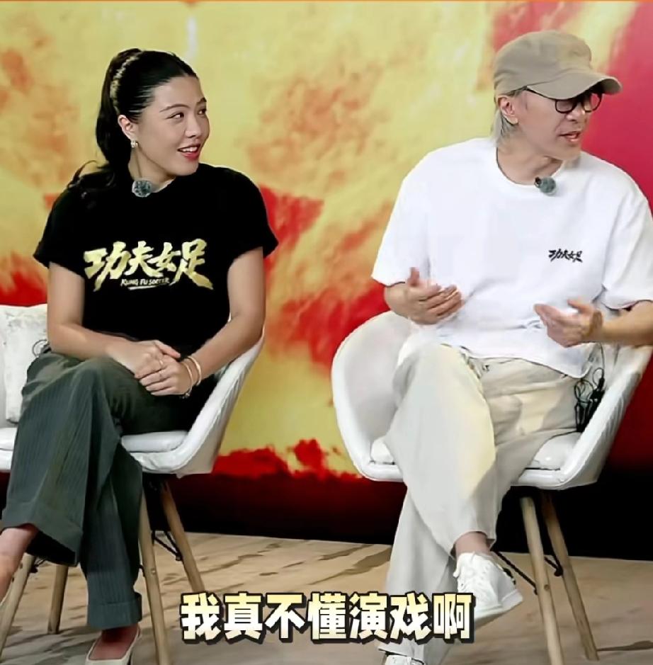 让人意外被问什么时候再演戏？周星驰说:“可能还在等一个角色，其实我真不懂演戏啊