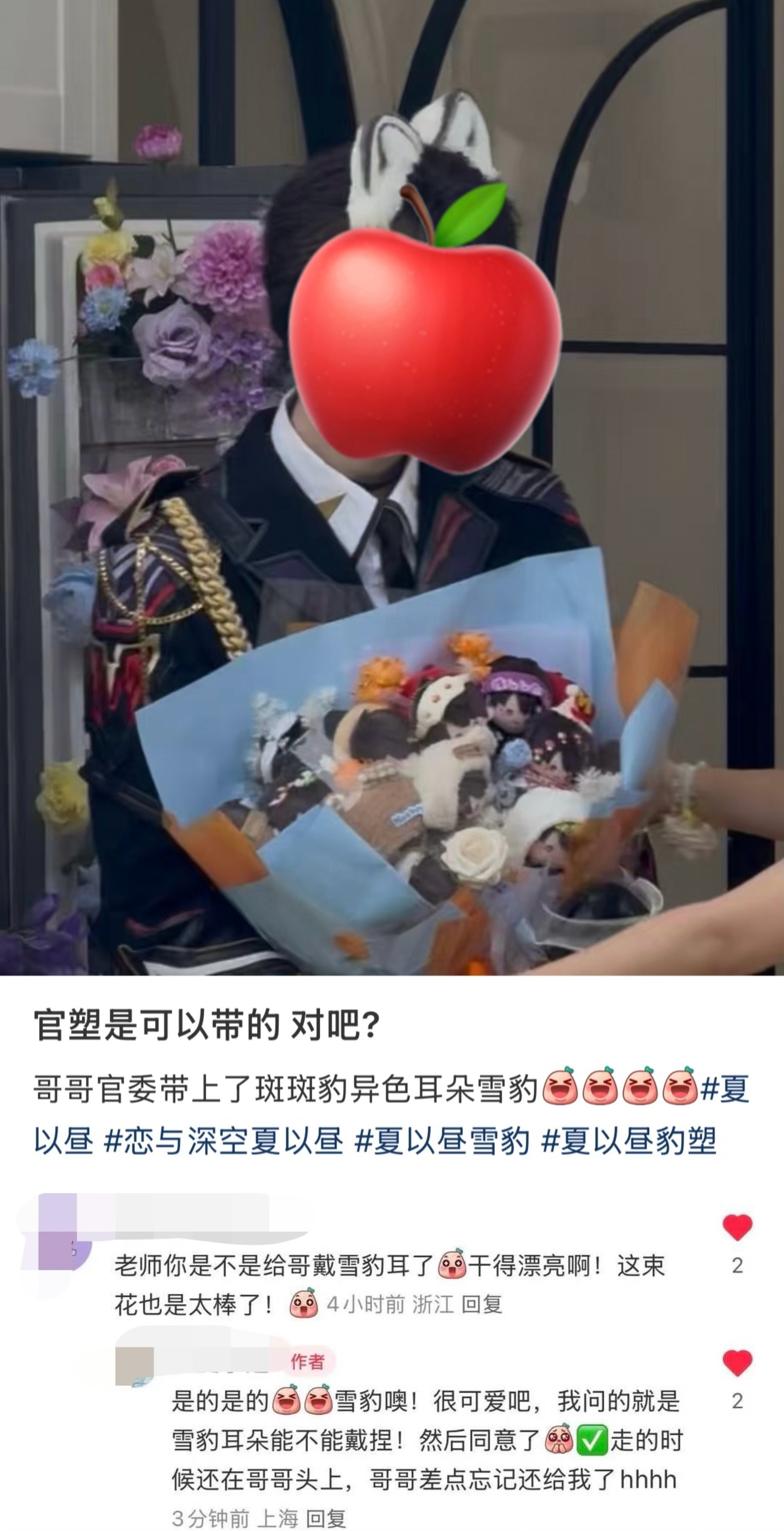 犁深这辈子最有存在感的时候，一是靠着洲际喂养的草地牛足曾热度，二是以海豹之躯碰⃟