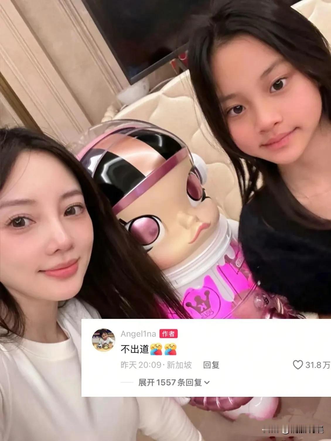 同样是星二代，差距怎么那么大啊！贾乃亮女儿甜馨在社交平台更新了自己的跳舞视频，