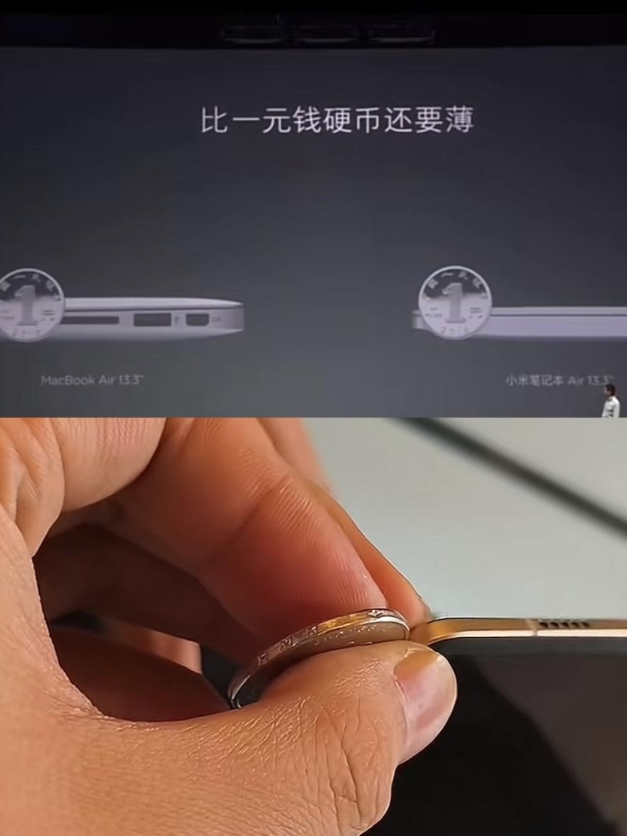 荣耀magicv5的出现成功纠正了当年雷总的一元硬币对比法。并且推出了一口