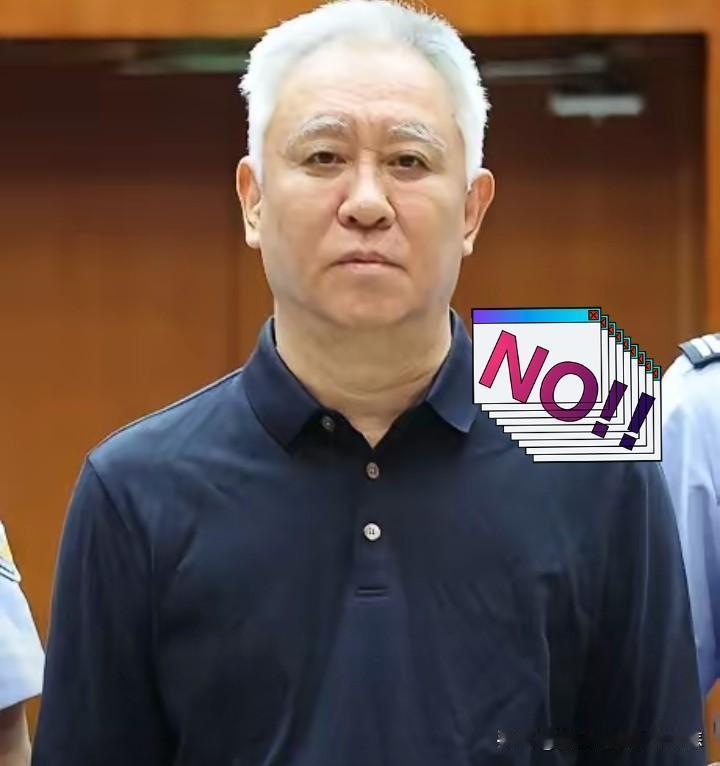 很多人不知道！许家印和前妻丁玉梅两个儿子，履历都相当不简单！8月20日，恒