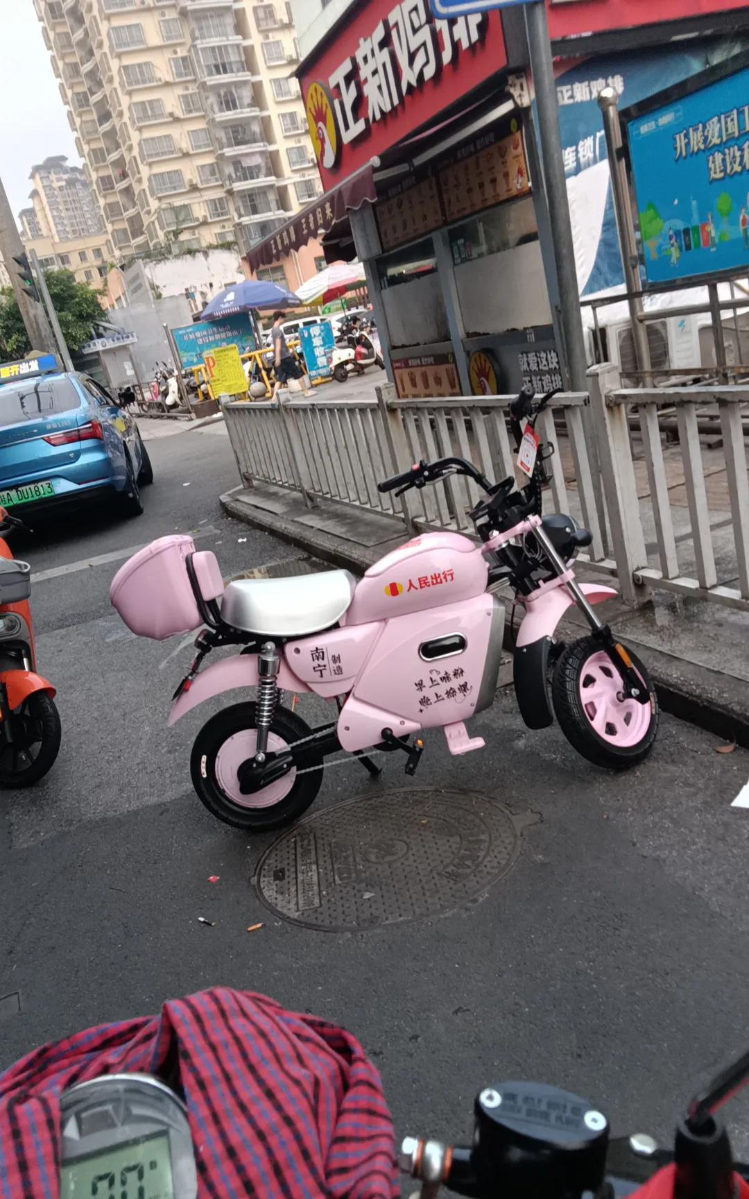 发现现在读职高的要求也很高，就因为小痣一样大小的纹身，孩子就无缘想读的学校了朋