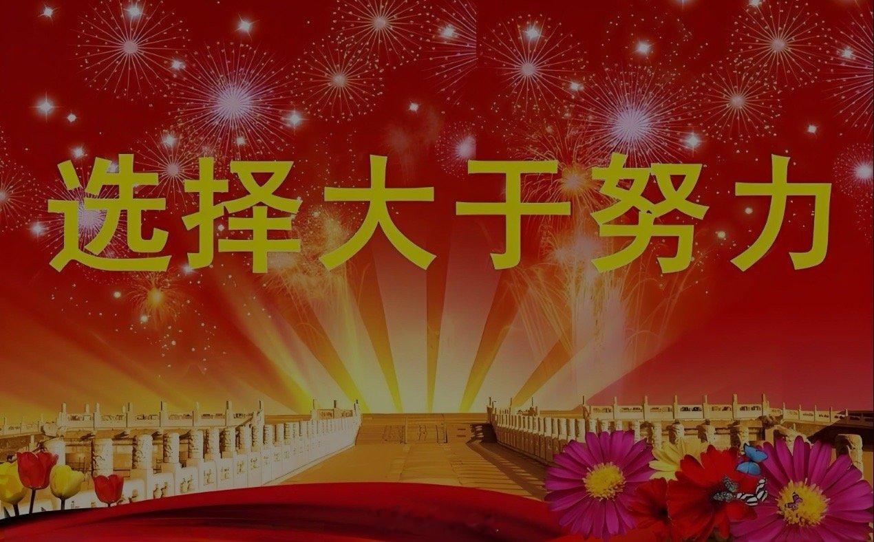10年前你有500万现在值多少钱？1、10年前你用500万全部买了黄金，现在值1