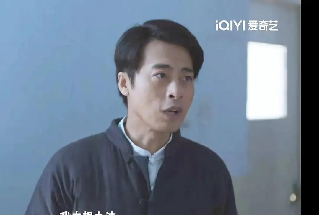 他亏掉半套房，却对骗子说“人没事就行”。90年代，邮票一夜炒成证券。刘野压