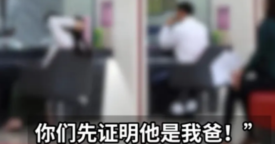 哈哈，终于轮到银行证明“我爸是我爸”了！浙江男子去世后信用卡欠款5.8万元，银行