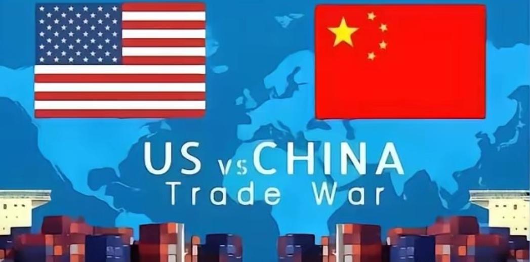 美美国抡起“美元大棒”要挟中国，可转过头看看自家稀土库存，这狠话还能硬气多久？