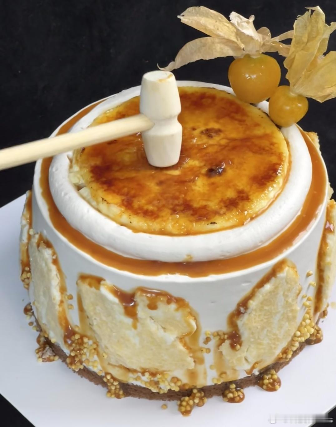 最近老火了，所以真的好吃嘛