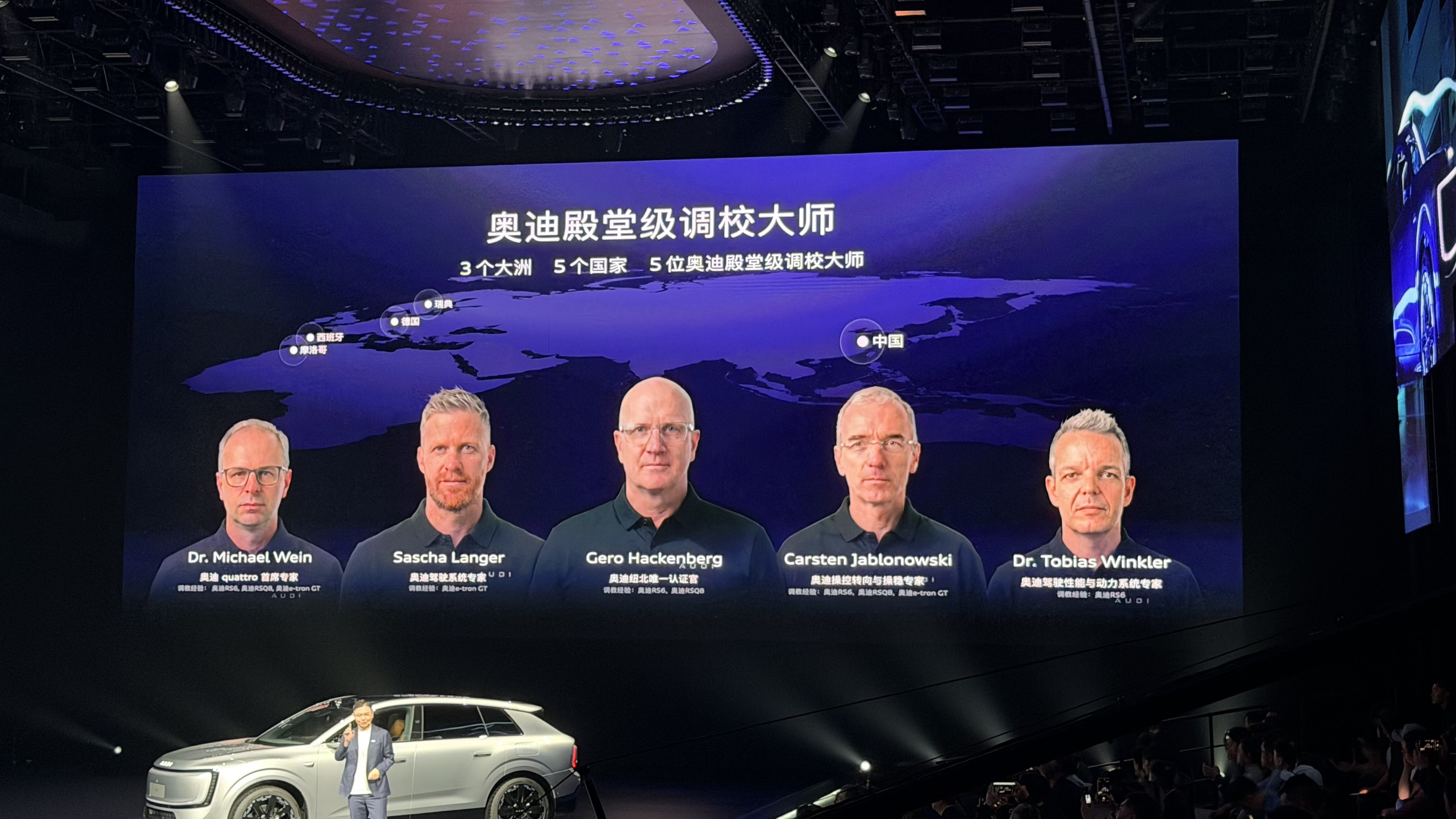 奥迪EX7，28.98万起步的预售价贵了吗？