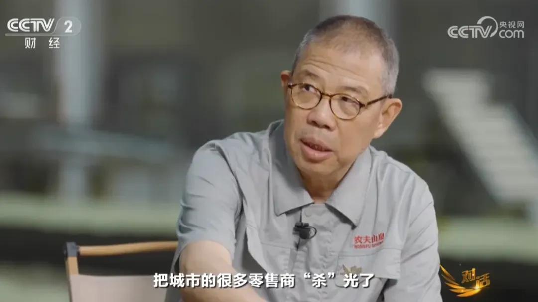 农夫山泉老板钟睒睒太敢说了，几句话得罪了一堆大老板。向来低调的中国首富钟睒睒，罕