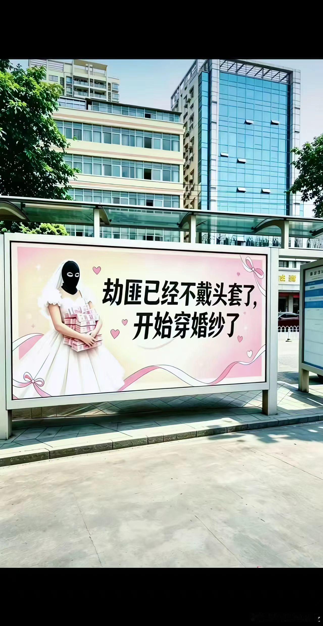 有些事情联系起来看就不孤立了。