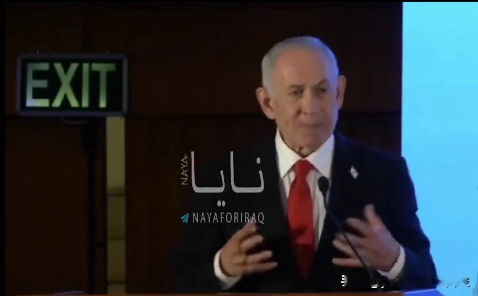 尽管2月17日在日内瓦举行的美伊间接谈判尚未开始，以色列第24新闻频道就报道称，