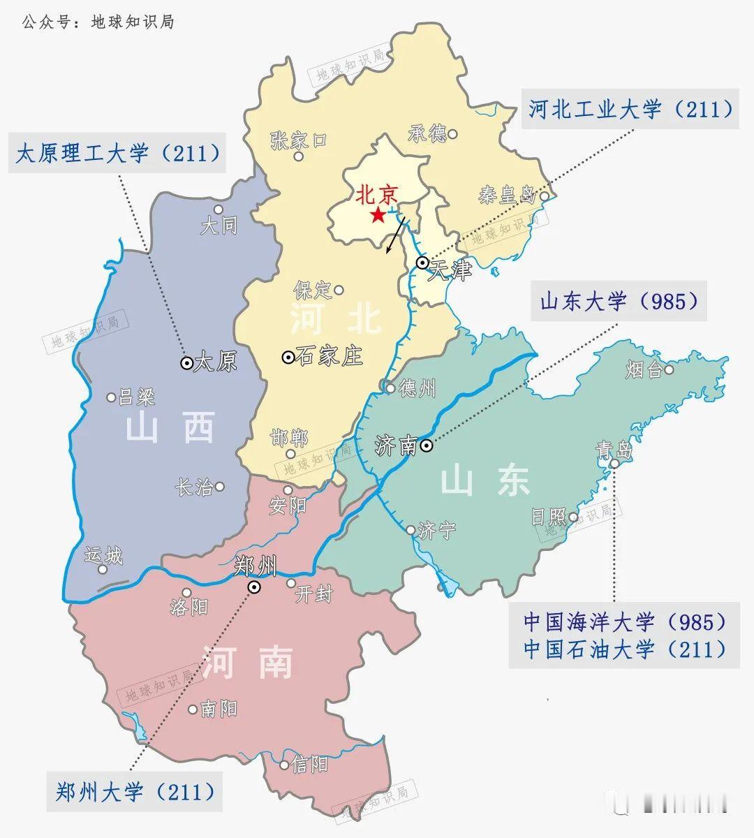 “山河四省”人口超过三亿，四省的985/211高校屈指可数，211高校只有四所，