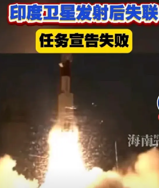 急于求胜的莫迪本想借卫星发射在国际舞台上扳回一局，以挽回印巴空战中惨败的颜面，