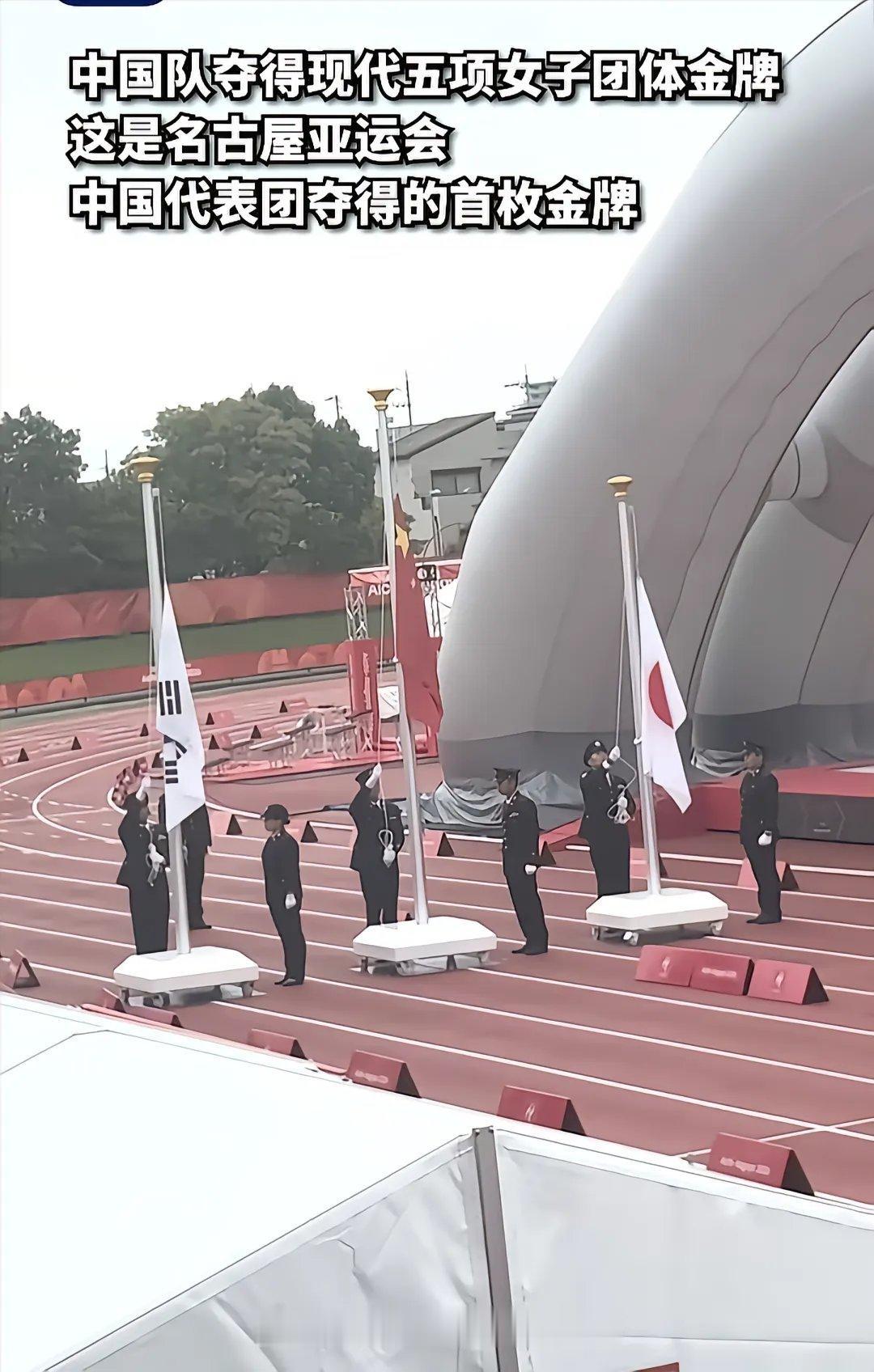 【亚运会】日本果然以精致出名，旗杆都这么短？日本这一次亚运会，其实有点不尊重了。