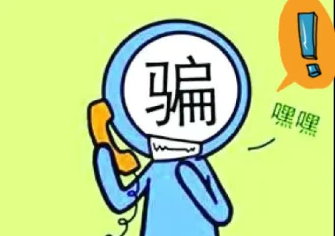 血本无归！杭州的王大姐崩溃到在派出所门口大哭，辛苦攒了8年的126万存款，就因为