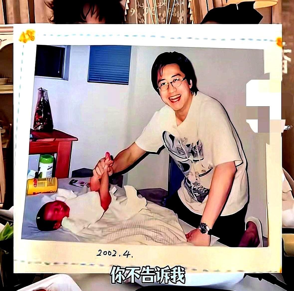 儿子求见，庾澄庆4个字打发，伊能静的解释更绝。你兴冲冲给爸发消息：来长沙了