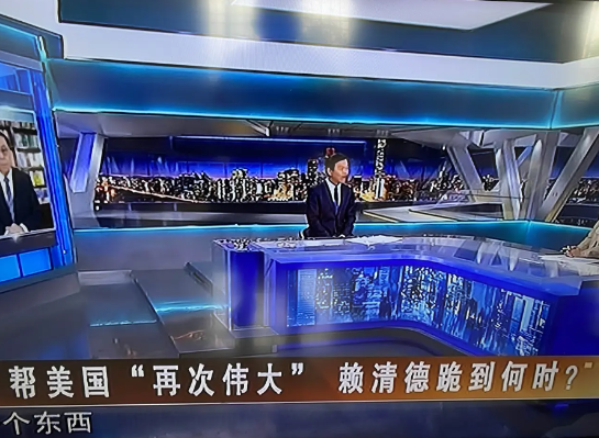 赖清德为什么要购买美国的武器？即便心知肚明购入再多美国武器装备，也无法扭转台湾终