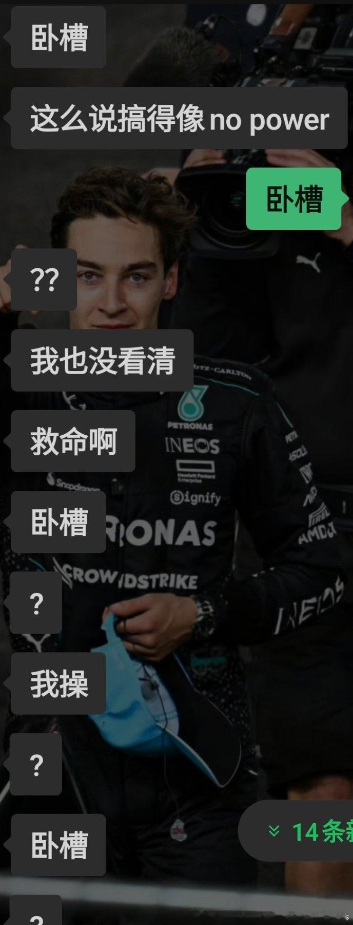 此时此刻:​​​