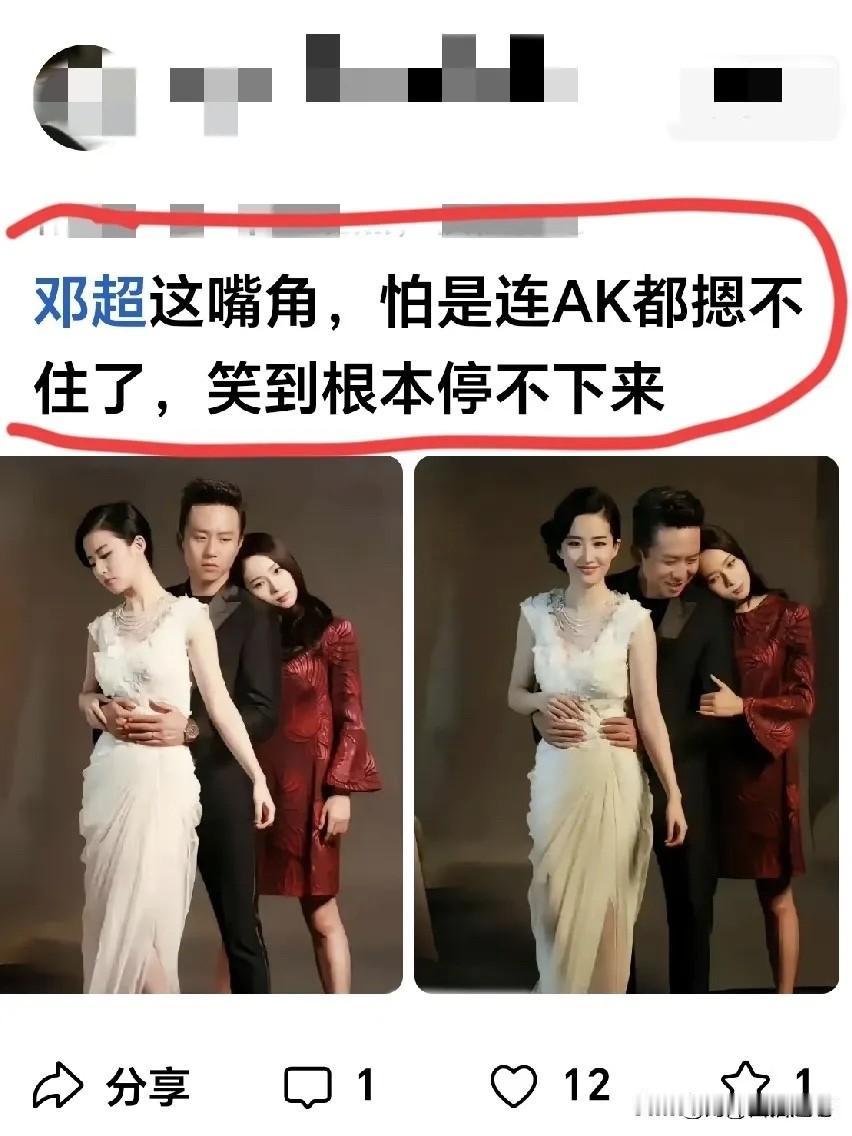 他不怕孙俪吃醋吗？