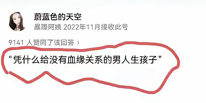 不知道大家有没有察觉到，现在网上的毒鸡汤太多了。而且居然还有很多人给他们点赞，这
