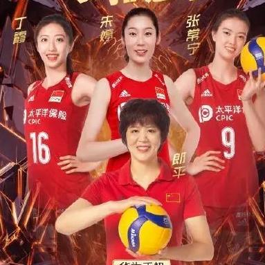 前国家女排主教练郎平“门下”十大得意弟子，今何在？1，朱婷（主攻）——号称