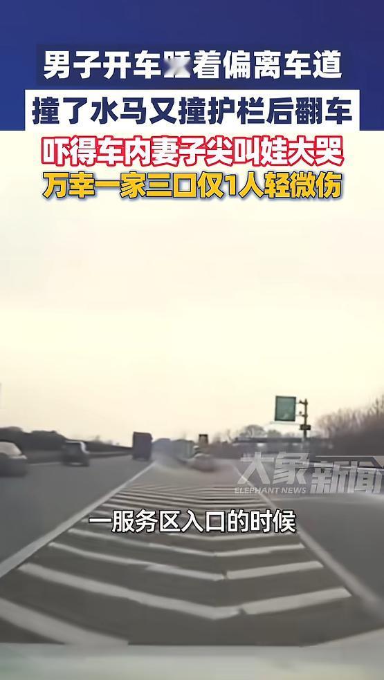 “太吓人了！”2月19日，湖北武汉，一男子开了5小时车，因为十分劳累便直接睡着了