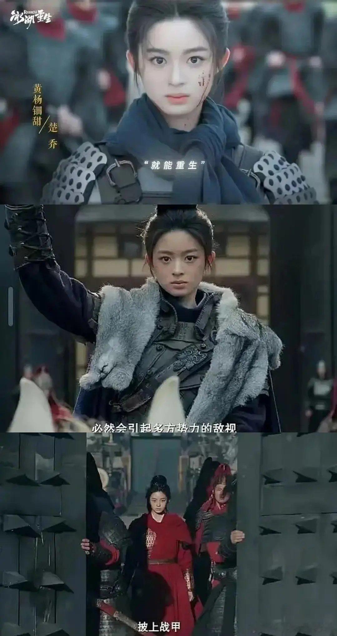 继粉底液将军之后又出现了耳环将军。。。儿童将军