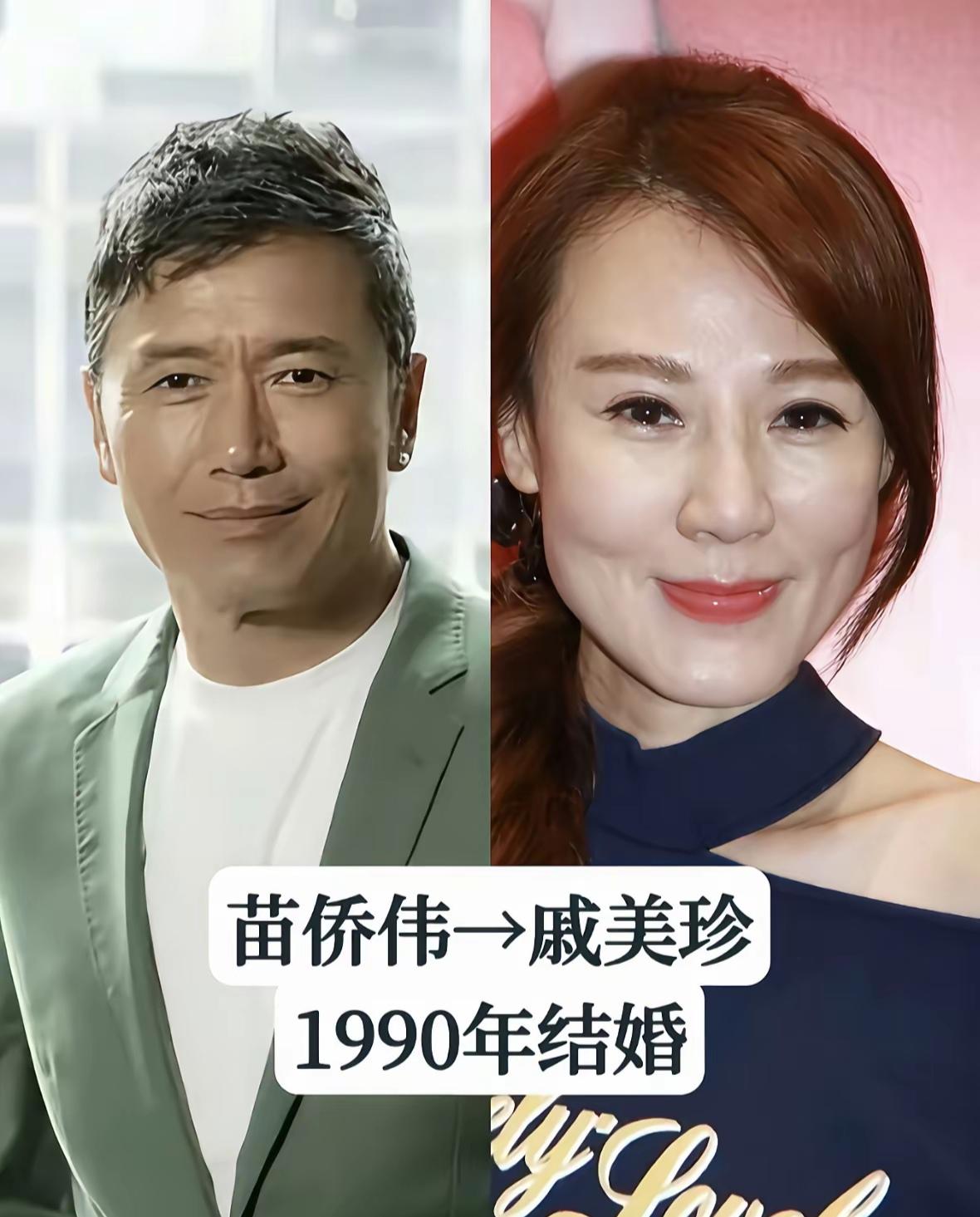 苗侨伟，陈奕迅，张铎三位男明星和妻子同框，满满的夫妻相，你喜欢哪一对？