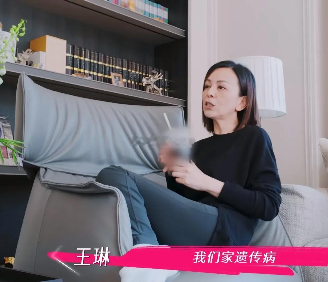 王琳：“我爸爸6年前去世的，我们家有遗传病，我现在也有这个病，喉咙的这块肌肉肌无