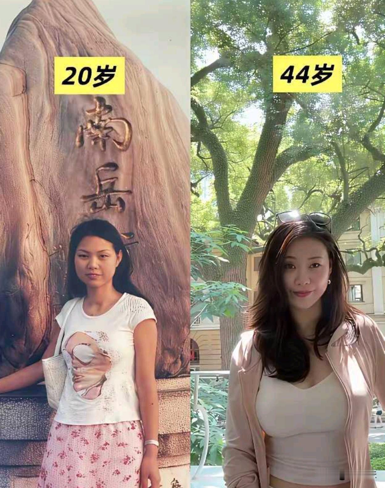 短短24年，变化真大呀！