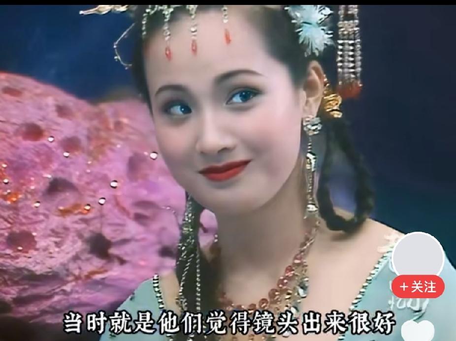 看86版西游记，最搞不明白的地方是万圣公主为什么会无视玉树临风风流倜傥龙太子而选