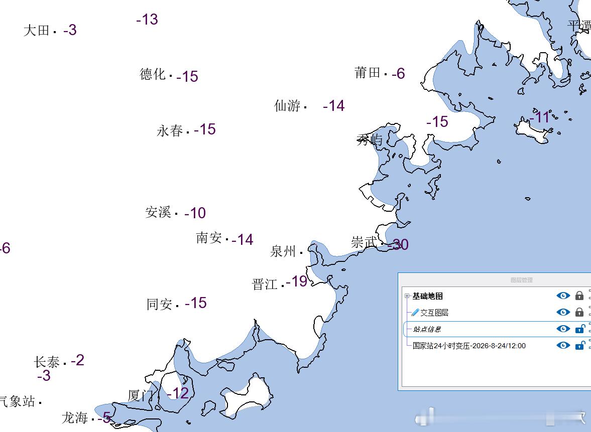 台风【简拉维即将登陆福建】昨夜到今晨，简拉维减弱为热带低压，但今天中午，中央